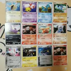 ポケモンカードゲーム meiji プロモ まとめ売り 12枚セット - メルカリ