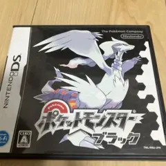 2025年最新】中古 ポケモン ブラックの人気アイテム - メルカリ