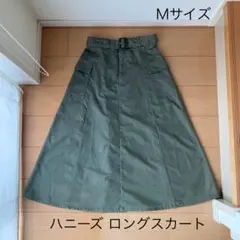 Mサイズ フレアロングスカート ハニーズ 匿名配送