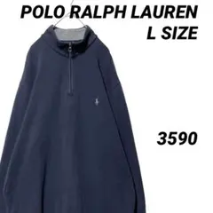 いんなみ様 リクエスト 3点 まとめ商品