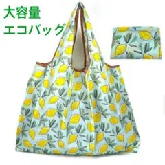 ろんろん様 リクエスト 2点 まとめ商品