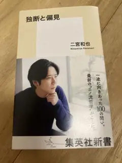 Item thumbnail for item 5a0f5e87-3be9-40e6-a96c-0bb4160881e1