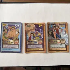 ワンピース カード ハイパーバトル ジャンプフェスタ2001 リミテッド