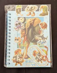 イタリアンブレインロット シールノート ミニサイズ