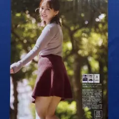 2025年最新】サイン チェキ の人気アイテム - メルカリ