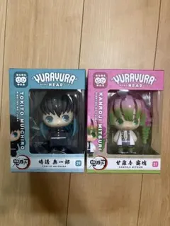 鬼滅の刃 ゆらゆらヘッド 時透無一郎　甘露寺蜜璃　フィギュア