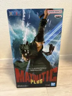 新品 ワンピース MAXIMATIC PLUS ロロノア・ゾロ フィギュア箱あり