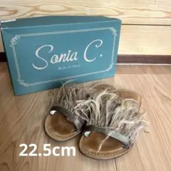 Sonia C フェザースライドサンダル　35 22.5cmのサムネイル