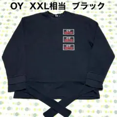 SYU.HOMME/FEMM シュウオムフェム スウェット トレーナー 黒 - メルカリ