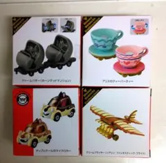 ドラゴンボールZ ミニプレイドール&メカ ABD3種類セット - メルカリ