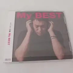 ファンキー加藤 / My BEST