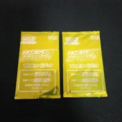 ドラゴンポケモンV ゲットチャレンジプロモカードパック 2パック