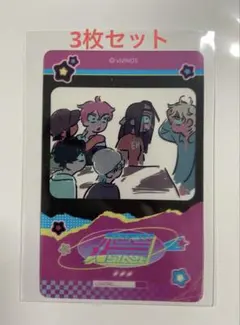 エイリアンステージ 特典