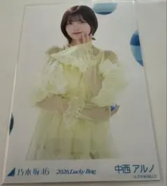 乃木坂46 中西アルノ 生写真 2026.Lucky Bagのサムネイル