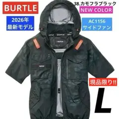 Item thumbnail for item 929ca983-528e-40a5-87a6-02d546a17edf