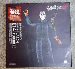 Item thumbnail for item e89bfd8c-3e1e-438e-a43a-9f38641ab5c0