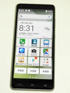 KYOCERA BASIO4 KYV47 ゴールド UQモバイル版 SIMフリー