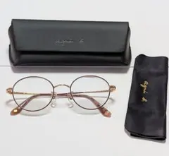 Item thumbnail for item 27f3b697-2b9d-404a-934b-be3f95f18841