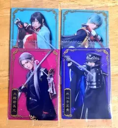 ミュージカル刀剣乱舞　ツインウエハース　メタリックプラカード