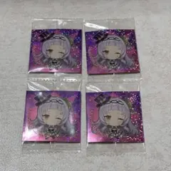 Item thumbnail for item 423aa5b4-e4c1-4df6-a560-5ff07086b207