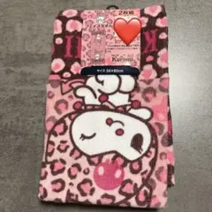 しまむら　サンリオキャラクターズ　クロミ　ヒョウ柄　フェイスタオル　2枚組