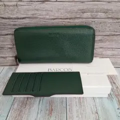BARCOS バルコス 長財布 ラウンドファスナー ロングウォレット グリーン