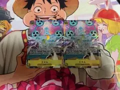 エネル パラレル　2枚セット