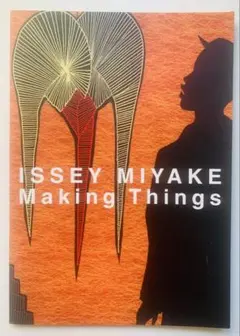 値下げ！希少本 イッセイミヤケ ISSEY MIYAKE 写真集 TASCHEN - メルカリ