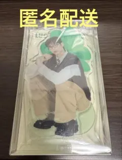 2026年最新】チャ・ウヌ アクスタの人気アイテム - メルカリ