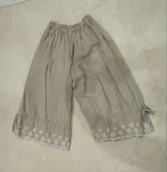 Item thumbnail for item 0a7bb535-7fc0-447c-a924-40743652aa23