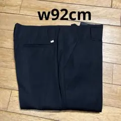 黒の学生スラックス w92