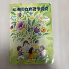 Item thumbnail for item 62f421d6-6415-4f55-b555-fe46b9841372