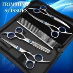 【人気商品】トリミングシザー　犬猫用 トリミング　ペットハサミ トリマー カット