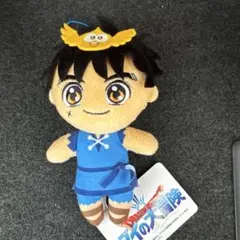 Item thumbnail for item 92adc71d-1271-4543-a30c-6fa4bb42c4da