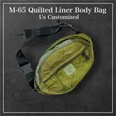 M-65 Body Bag USカスタマイズ ファニーパック キムタク着 - メルカリ