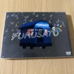 ゆず LIVE FILMS夏祭り杜の音 後夜祭〜ゆずっこを想う~ FC限定 - メルカリ