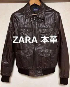 ZARA YOUTH　羊本革 シープレザージャケット ブラウン Mサイズ