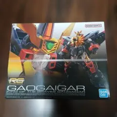 RG GAOGAIGAR ガオガイガーのサムネイル