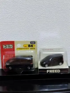 【未開封】ホンダ フリード ＦＲＥＥＤ　トミカ ＬＥＤライトキーホルダー セットのサムネイル