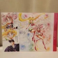 2026年最新】セーラームーンランチョンマットの人気アイテム - メルカリ