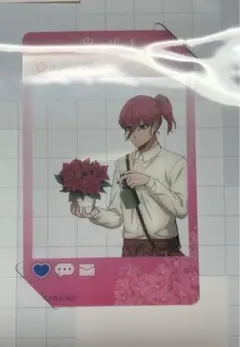 Item thumbnail for item 0811dbe3-1648-4bcc-86e4-4f4ae4d5316a