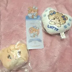 【3つセット】ラテ lilalamode キーホルダー ブックマーク