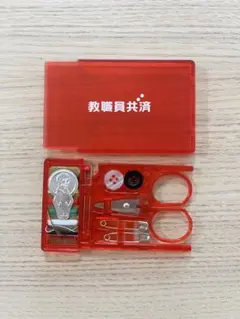 휴대용 바느질 키트