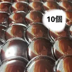 東雲彰人　プロセカ　シネマ　缶バッジ　10個　セット