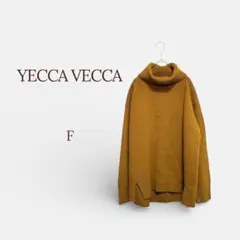 イェッカヴェッカ ニット ゆったり セーター タートル ナチュラル カジュアルのサムネイル