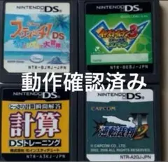 k*n様 Nintendo Switch ソフト 9本セット まとめ売り - メルカリ