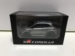 もつ様 リクエスト 2点 まとめ商品