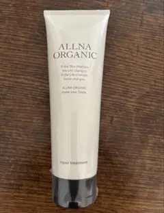 ALLNA ORGANIC リペアトリートメント 180gのサムネイル