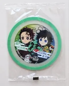 鬼滅の刃 くら寿司 オリジナル ラバーコースター 竈門炭治郎 冨岡義勇