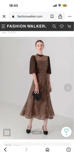 Leja お呼ばれ ドレス ワンピース